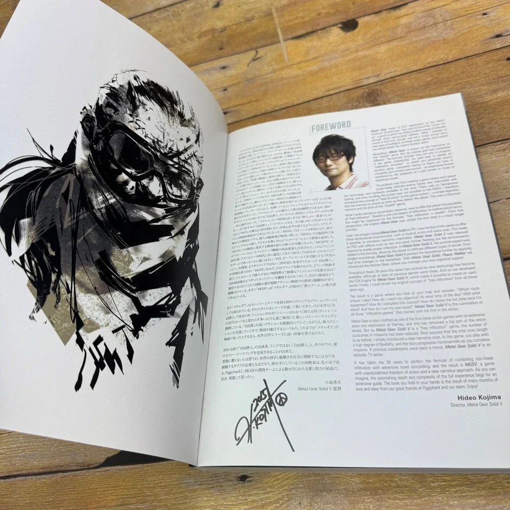 Piggyback Metal Gear Solid V Phantom Pain Guide Black Tactical Strategy 2015